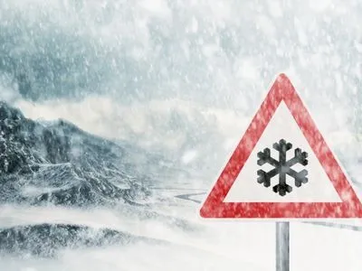 Водителей предупредили об ухудшении погодных условий в 8 областях