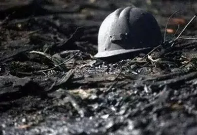 На шахте в Донецкой области голодают работники