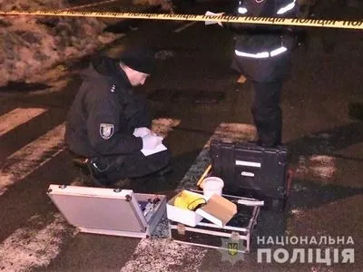 В центре Киева убили мужчину