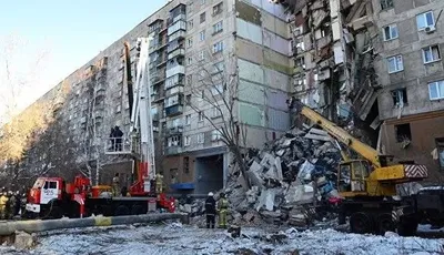 Число погибших при обрушении дома в Магнитогорске выросло до 38