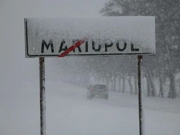 Через сильні снігопади до Маріуполя обмежено в'їзд вантажівок