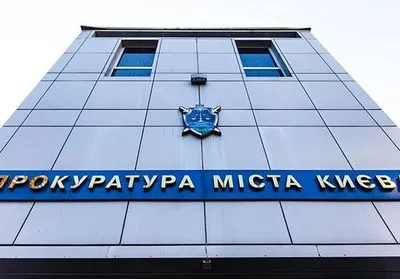Прокуратура будет просить арест для подозреваемого в убийстве "УДОшников"