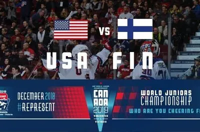 Сборная США победила Россию на пути к финалу молодежного ЧМ по хоккею