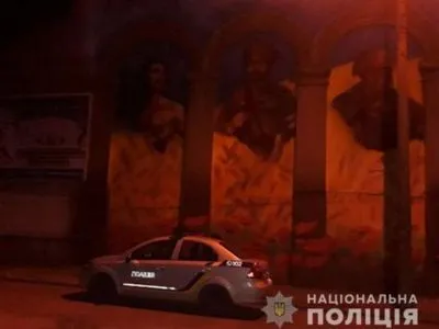 Вандалы в Запорожье повредили мурал к 100-летию Украинской революции