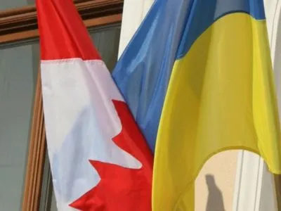 Конгрес українців Канади привітав Україну із отриманням Томосу