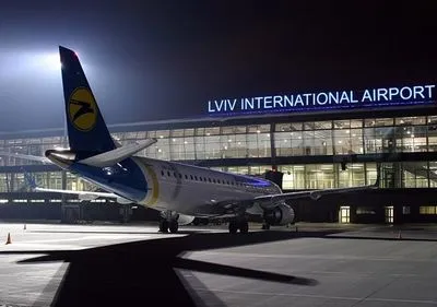 Аэропорт "Львов" возобновил работу