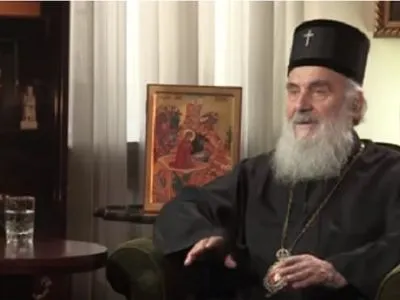 Патриарх Сербии назвал Томос "узакониванием раскола" - УПЦ МП