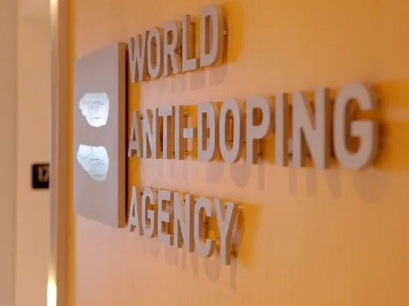 ВАДА: группа антидопинговых экспертов вновь прибудет в Россию