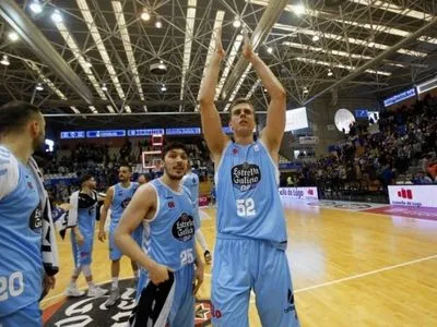 Клуб Герун выиграл украинское дерби в чемпионате Испании по баскетболу