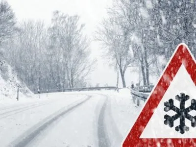 Непогода в Украине: уже в двух областях ограничили движение по автодорогам