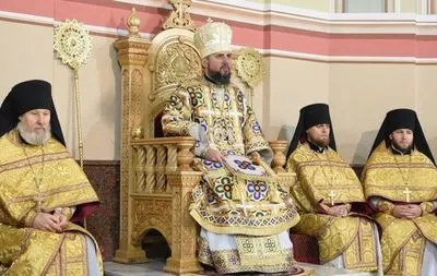 Епіфаній закликав інші церкви молитись за мир в Україні
