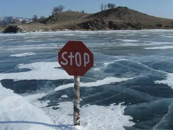 Украинцев предупредили об опасности тонкого льда