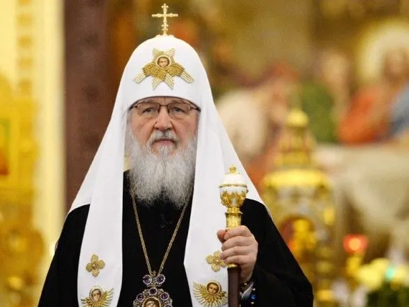 Эксперт рассказал, что грозит Кириллу за Томос для Украинской церкви