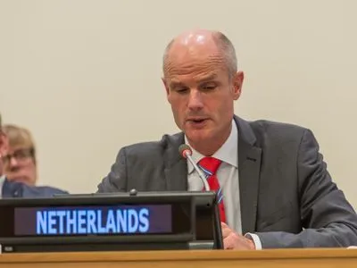У Нідерландах заявили, що Іран причетний до вбивства двох нідерландців