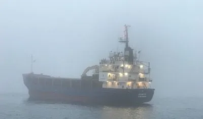Турция начала расследование аварии судна с украинскими моряками