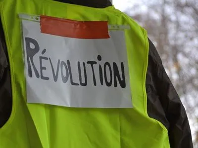Уряд Франції посилює заходи боротьби з протестами "жовтих жилетів"