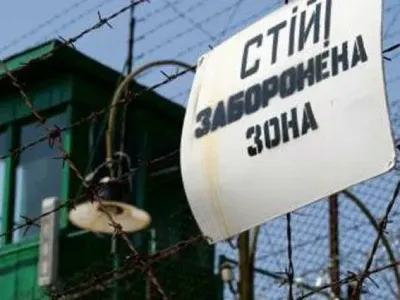 За период новогодних праздников в украинских тюрьмах выявлено 40 случаев употребления спиртного