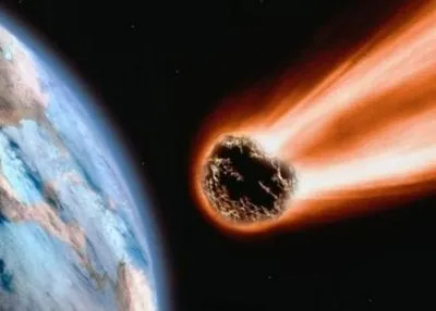 Астрономы обнаружили потенциально опасный для Земли астероид с собственной Луной