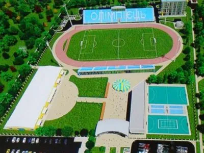 Спорткомплекс "Олімпієць" на Донбасі реконструюють відповідно до євростандартів