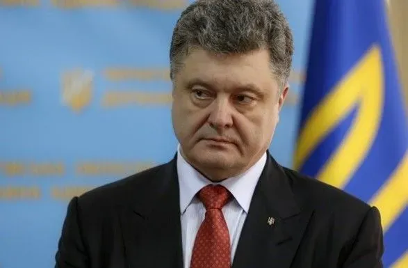 prezident-utvoriv-delegatsiyu-ukrayini-dlya-uchasti-v-peregovorakh-u-ramkakh-forumu-obsye-u-vidni