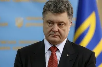 Порошенко утворив делегацію України для участі в переговорах у рамках Форуму ОБСЄ у Відні