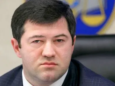 Кабмін і ДФС оскаржили відновлення на посаді Насірова