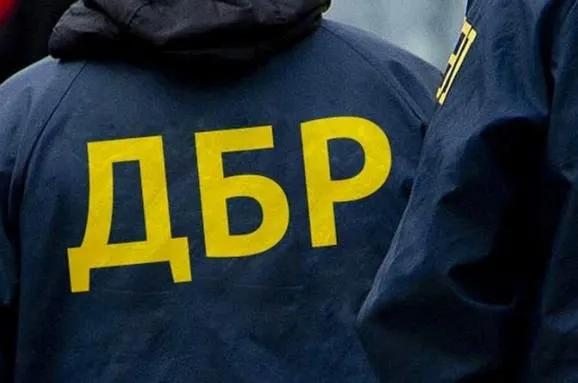 В ГБР заявили, что им не передавали "дела Януковича"