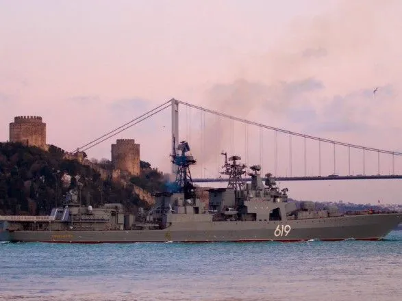 Российский боевой корабль "Североморск" вошел в Черное море