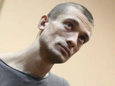 Петра Павленського засудили у Франції до трьох років в'язниці