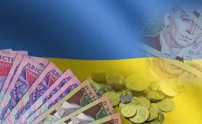 Зростання української економіки може сповільнитися - Мінфін