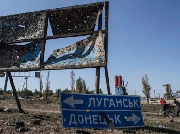 ООН: за менше ніж рік на Донбасі постраждали 11 працівників водних ресурсів