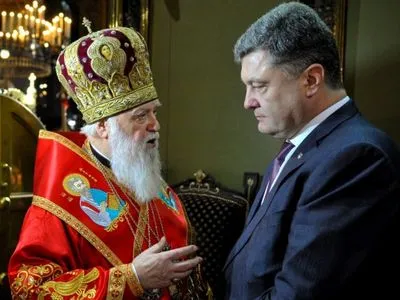 Филарет опроверг вмешательство Порошенко в церковные дела