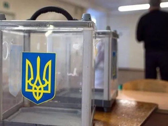 Стало известно количество украинских избирателей за рубежом