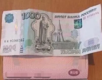 Россиянин предложил взятку, чтобы попасть в Украину