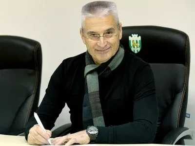 У львівських "Карпат" з'явився новий головний тренер