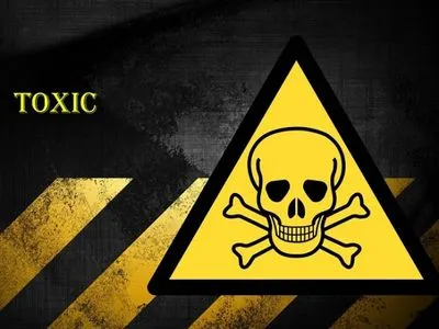 Здоров'ю жителів ОРДЛО загрожують неутилізовані хімікати – МінТОТ