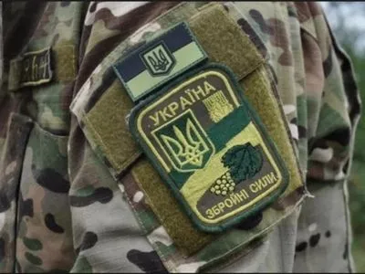 У Києві зник військовий