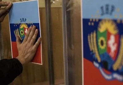 Жительці Луганщини оголосили підозру в організації референдуму "ЛНР"