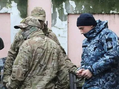 ФСБ требует засекретить суд над украинскими моряками