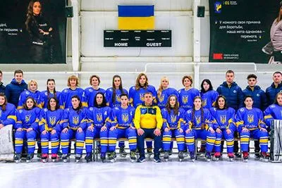 Украинская женская сборная победила в первой игре отбора на ЧМ по хоккею