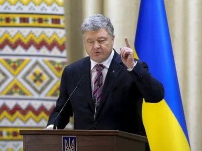 Україна отримує з-за кордону комплектуючі для ракет – Порошенко