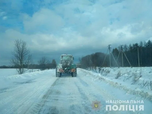 Во Львовской области временно перекрыто движение автотранспорта