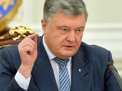 Украина строит и вооружает армию за счет "кредита Януковича" - Порошенко