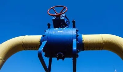 "Газпром" зірвав технічні газові консультації з Україною і ЄС