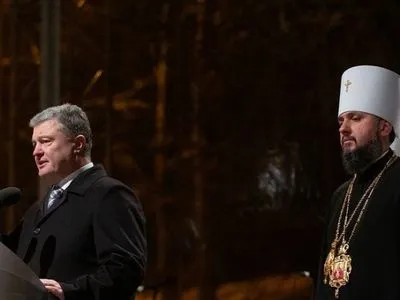 Порошенко посоветовал адептам Кремля сходить в ПЦУ и покаяться
