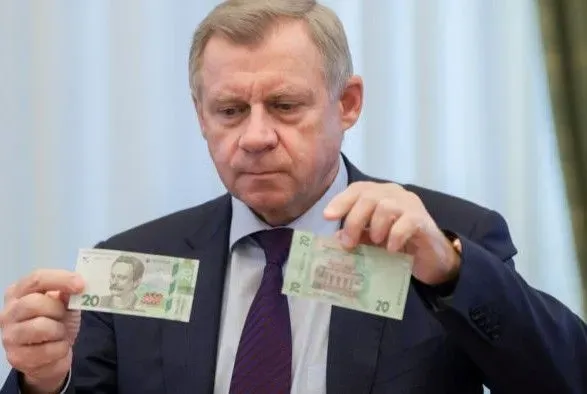 smoliy-mozhe-vistupiti-u-verkhovniy-radi-18-sichnya-komitet-vr-z-finansovoyi-politiki