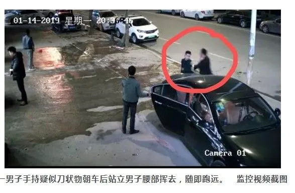 У Китаї одна людина загинула і 19 постраждали під час нападу чоловіка з ножем