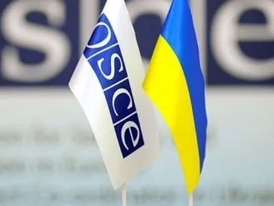 Голова ОБСЄ надаватиме політичну підтримку підвищенню ефективності діяльності СММ в Україні