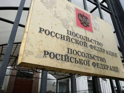 У РФ порушили дві справи через "напади" на співробітників посольства у Києві