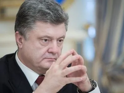 Порошенко обсудил с президентом Нацсовета Австрии вопрос освобождения украинских заложников